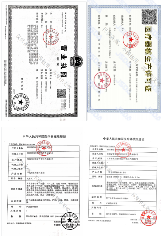 1652770942832126.png 賽爾金.png