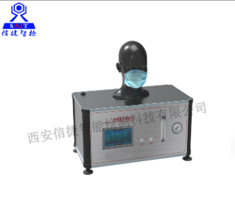 口罩呼吸阻力測(cè)試儀.png