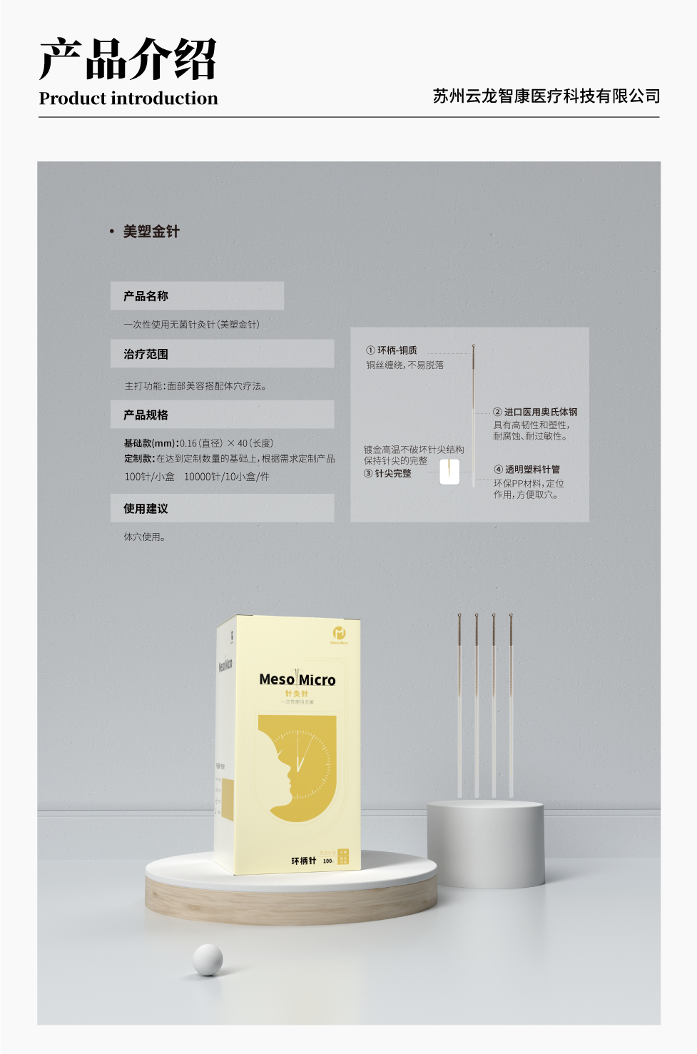 1653455945875319.png 1653455941805138.png