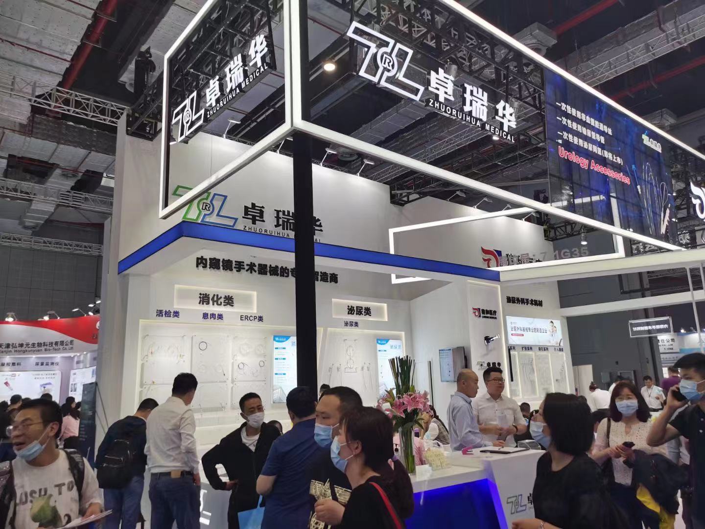 1654054082946060.jpg 942fc10ba119cc824805fab56e394dd.jpg