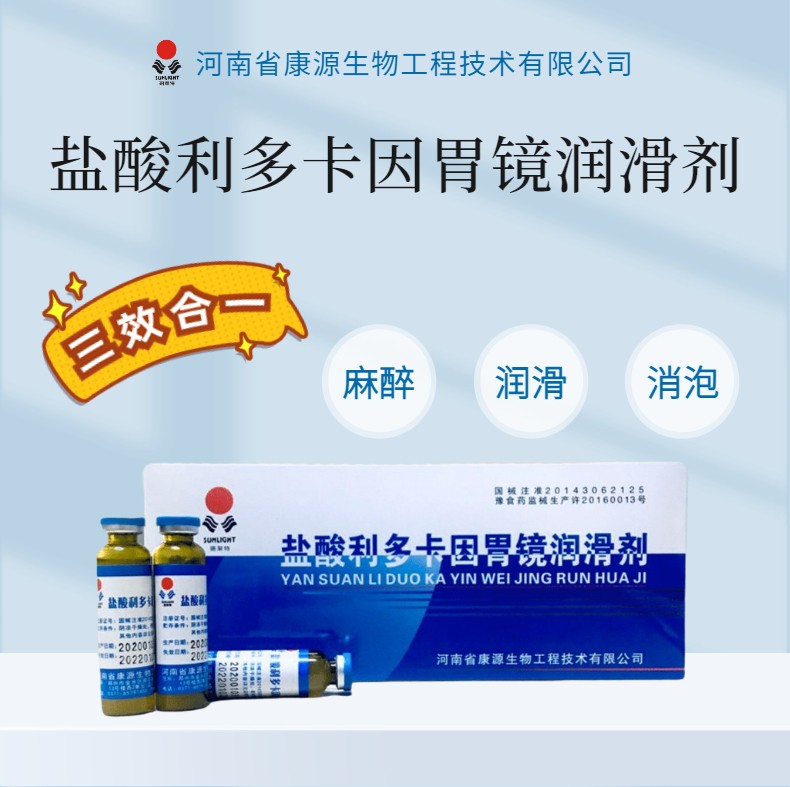 1655280498190564.jpg 首屏海報(bào).jpg