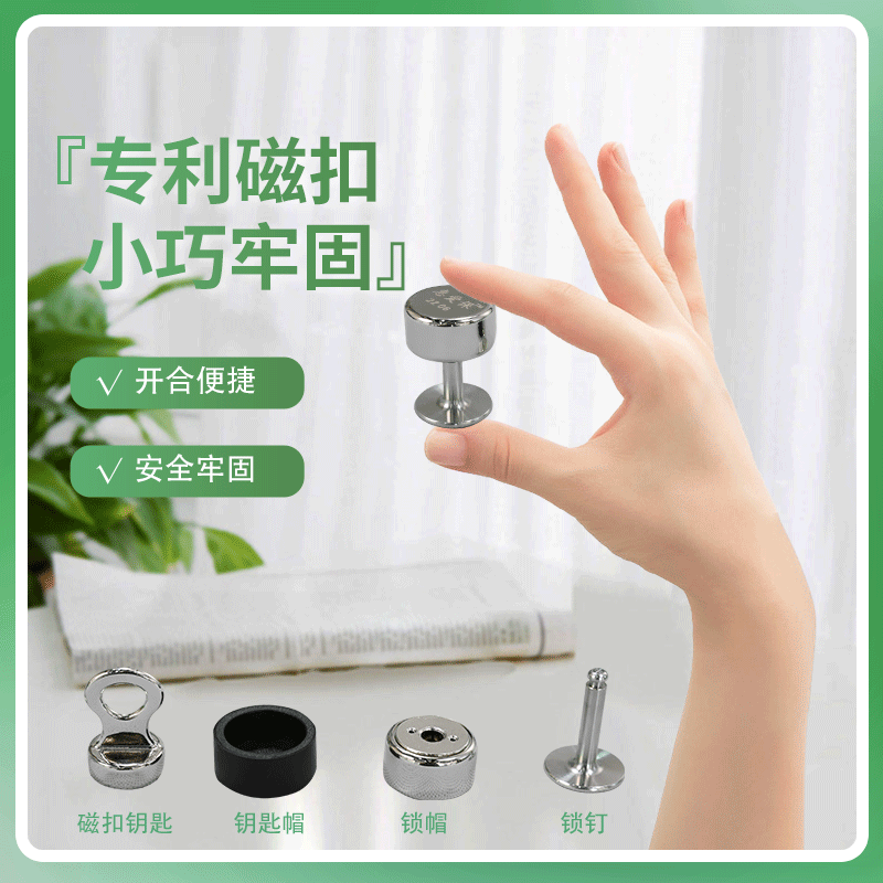 1655446124797722.png 主圖05.png