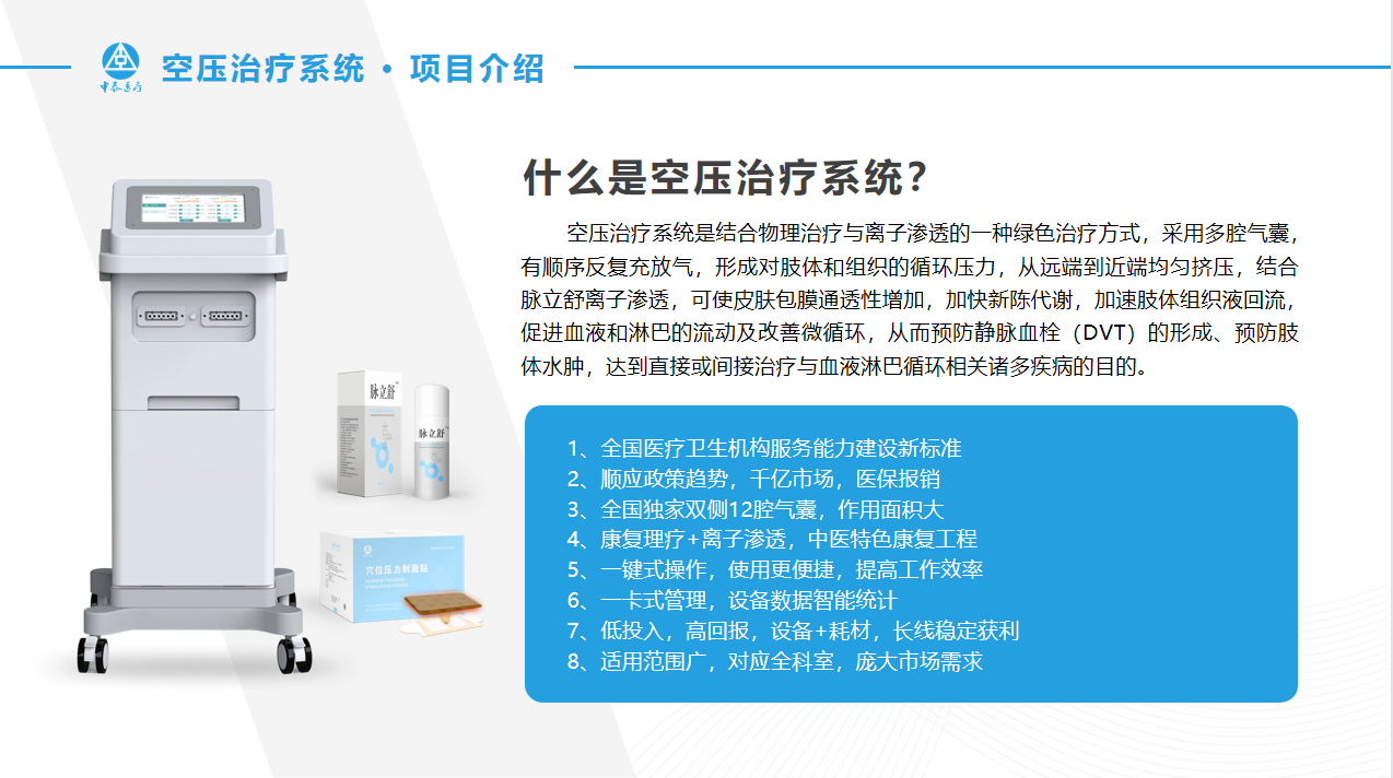 1657249588627963.png 微信圖片_20220708110550.png