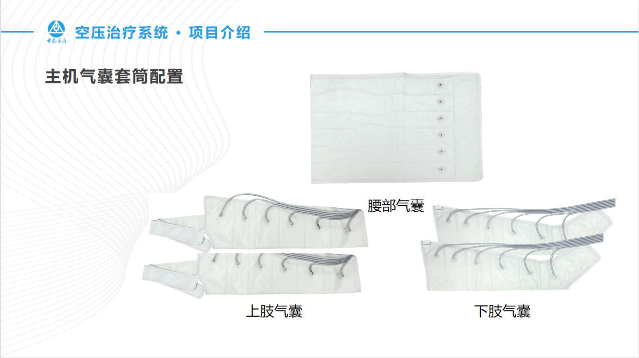 1657249811916366.png 微信圖片_20220708110956.png