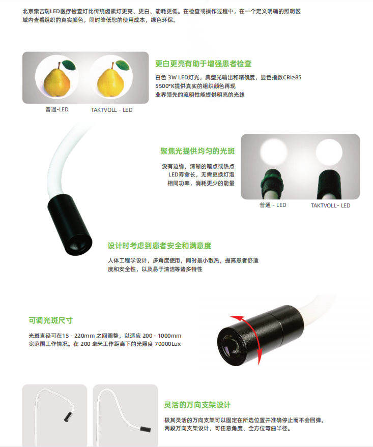 1657267251778517.png 圖片.png