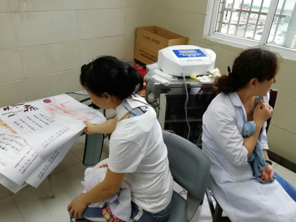 胃腸動(dòng)力治療儀 (6).jpg