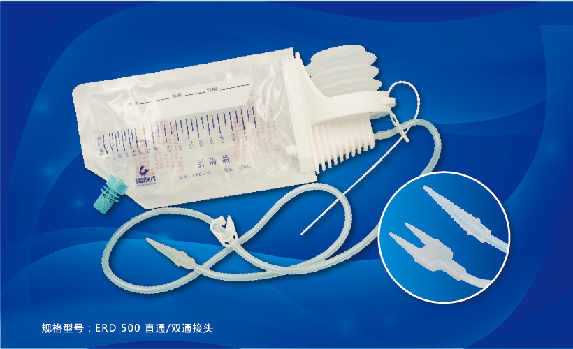 1661843155121695.png 引流袋單頁1000份-01.png