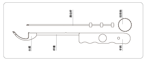 1661910843899960.png 打結(jié)器單頁-03.png