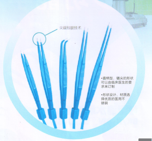 1661936438253864.png QQ截圖20220831170023.png