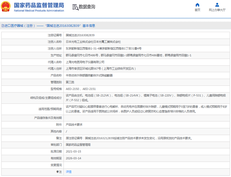 1664331397941456.png 11.png