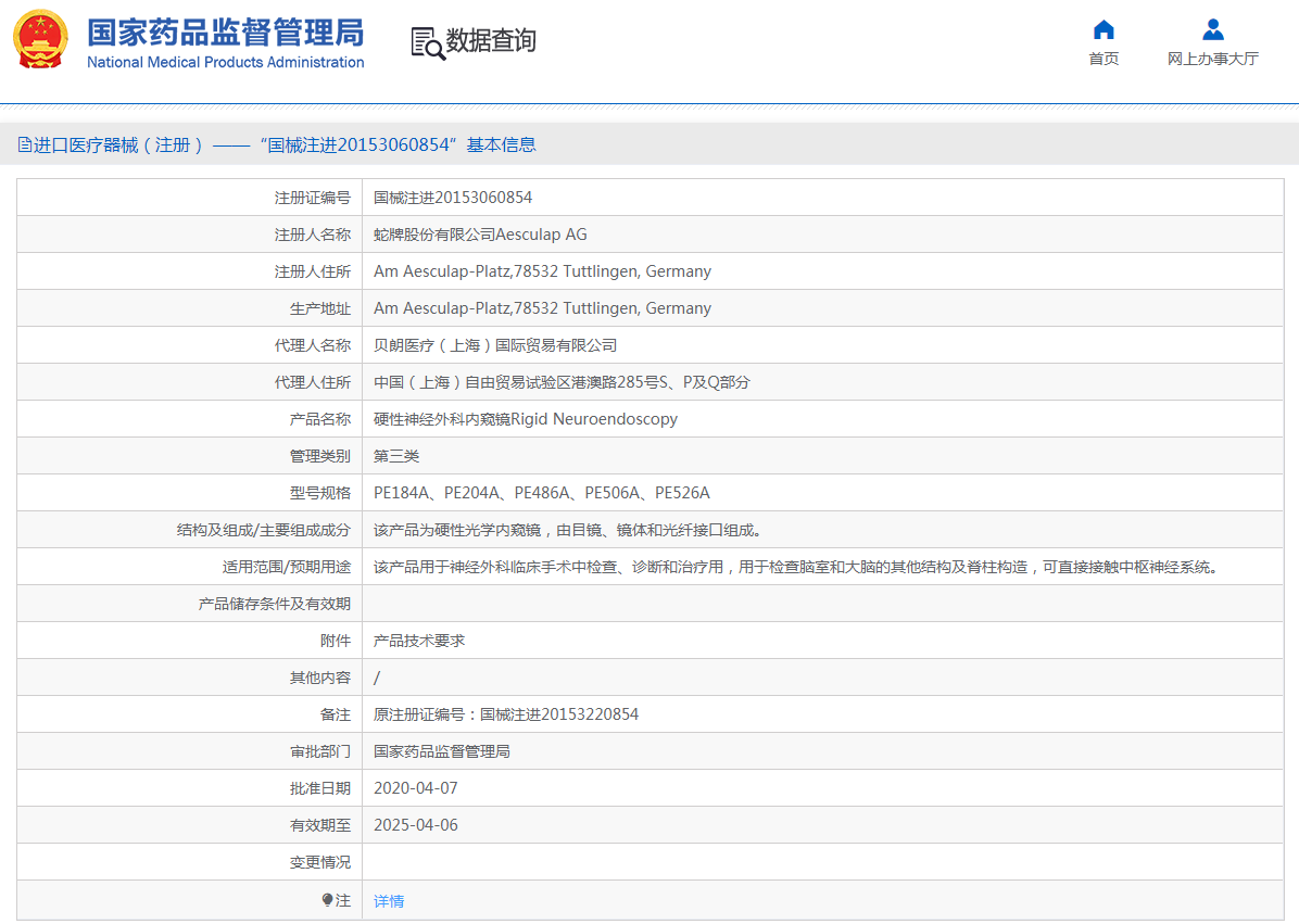 1664420220599734.png 12.png