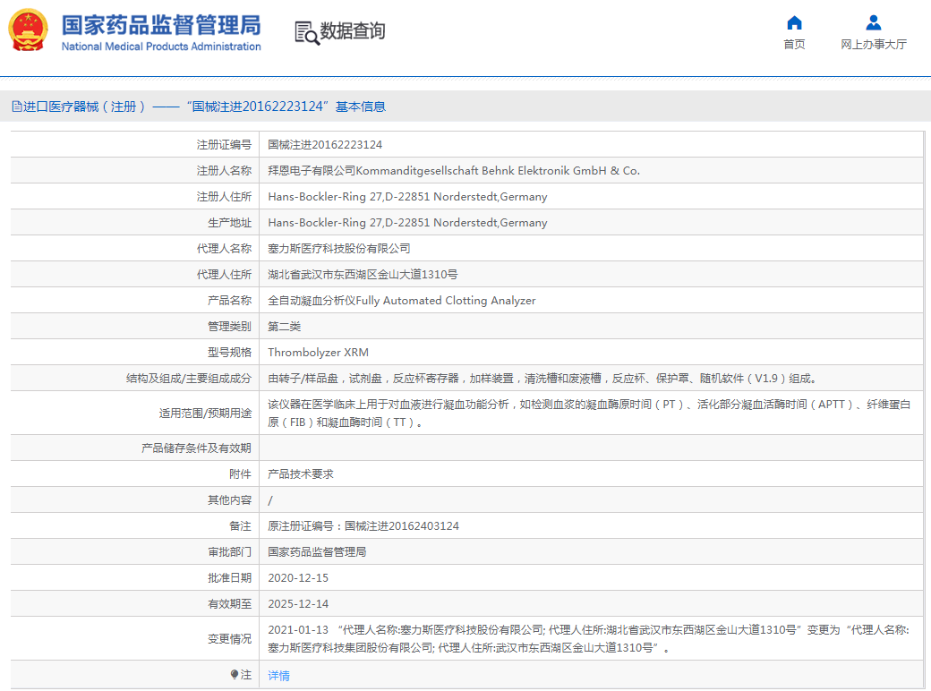 1664429616364604.png 22.png