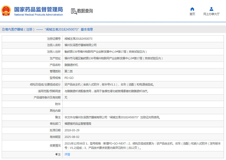 1665476503219585.png 11.png