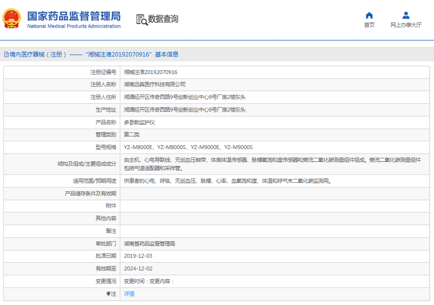 1665479737489524.png 11.png