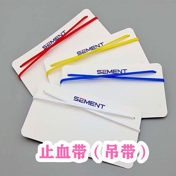 1665559710141271.jpg 止血帶主圖.jpg