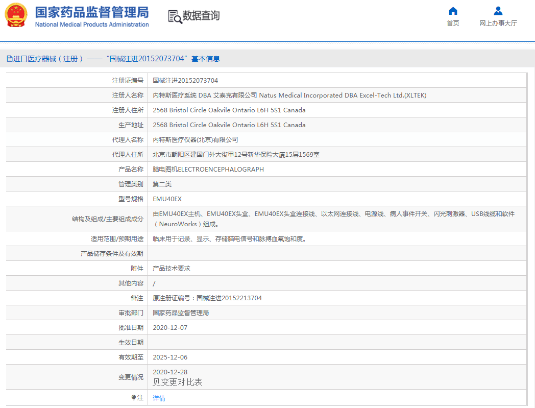 1665971997904347.png 20.png