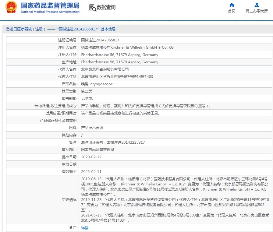 1666145778265512.png image.png