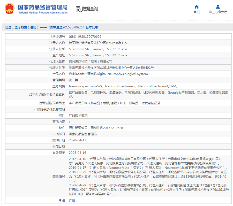 1666146454363564.png image.png