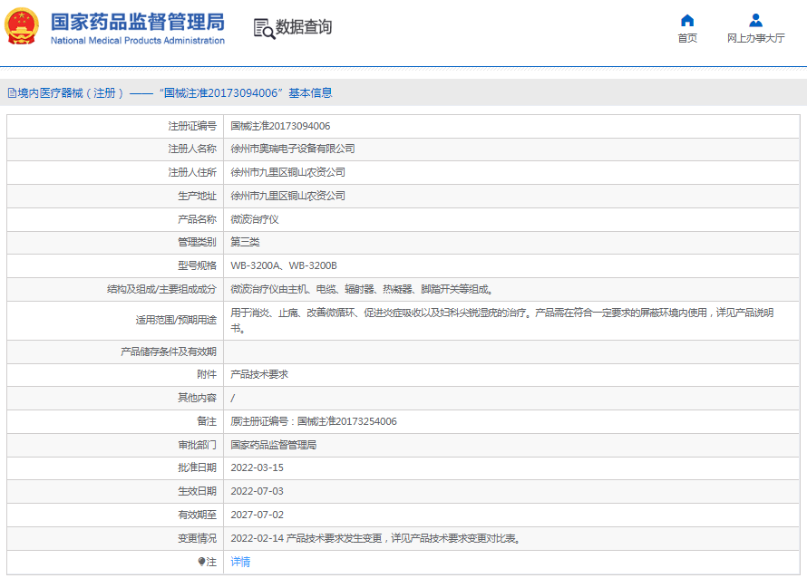 1666148971458588.png image.png