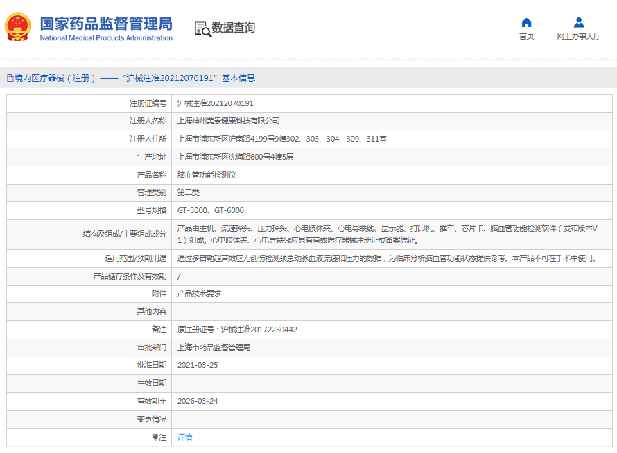 1666322765775014.png image.png