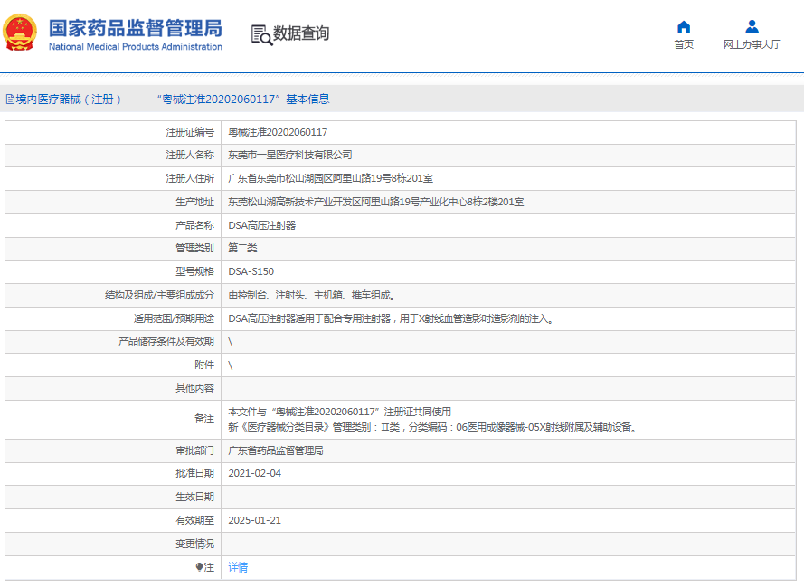 1666574064398678.png image.png