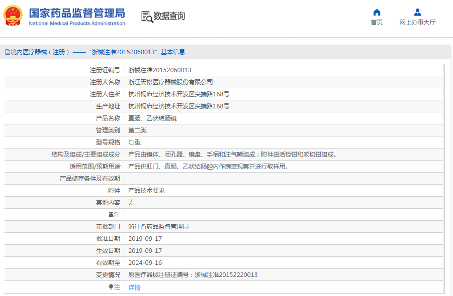 1666574768948204.png image.png