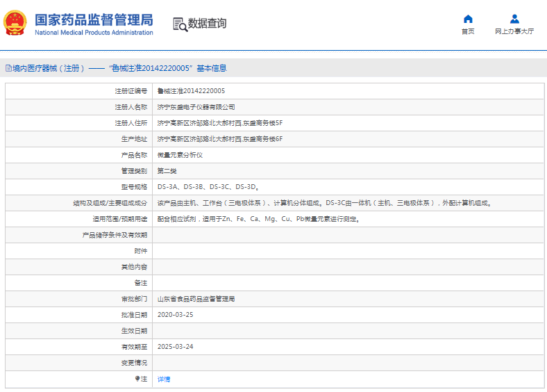 1666663026649854.png image.png