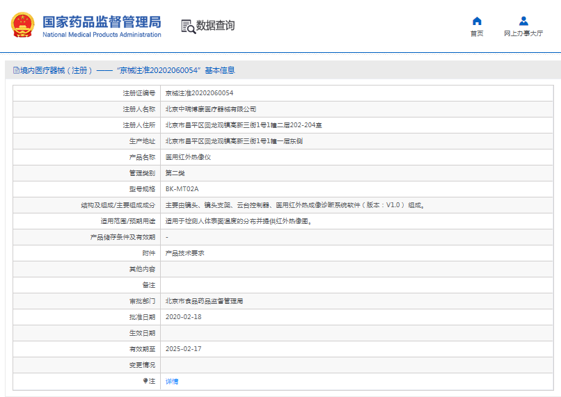 1666663127700572.png image.png