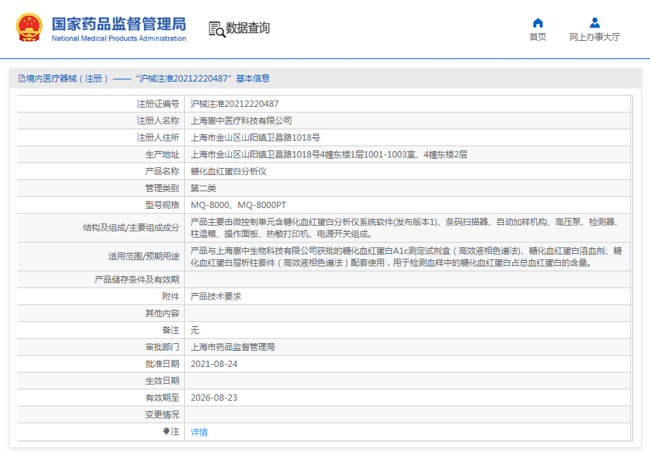 1666663558977796.png image.png