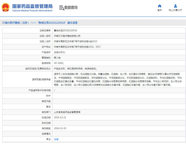 1666663683589925.png image.png