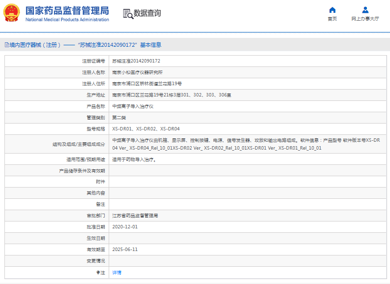 1666835787305047.png image.png