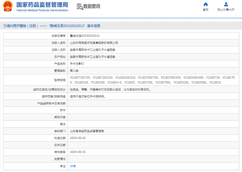 1667269231164435.png image.png