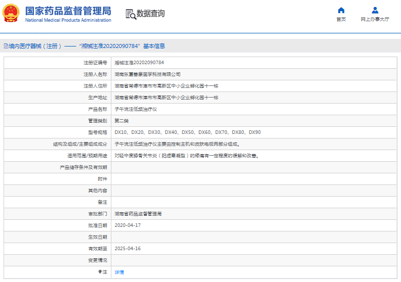 1667366222644284.png image.png