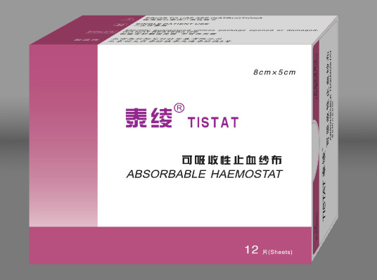 1667446331562165.jpg 31.jpg