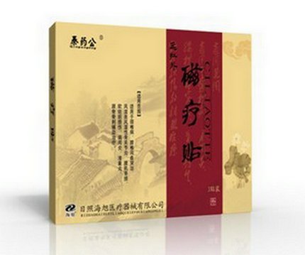 1668412722952202.jpg 70.jpg