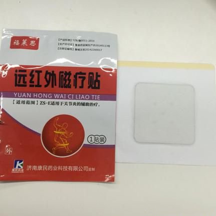 1668413193507444.jpg 71.jpg