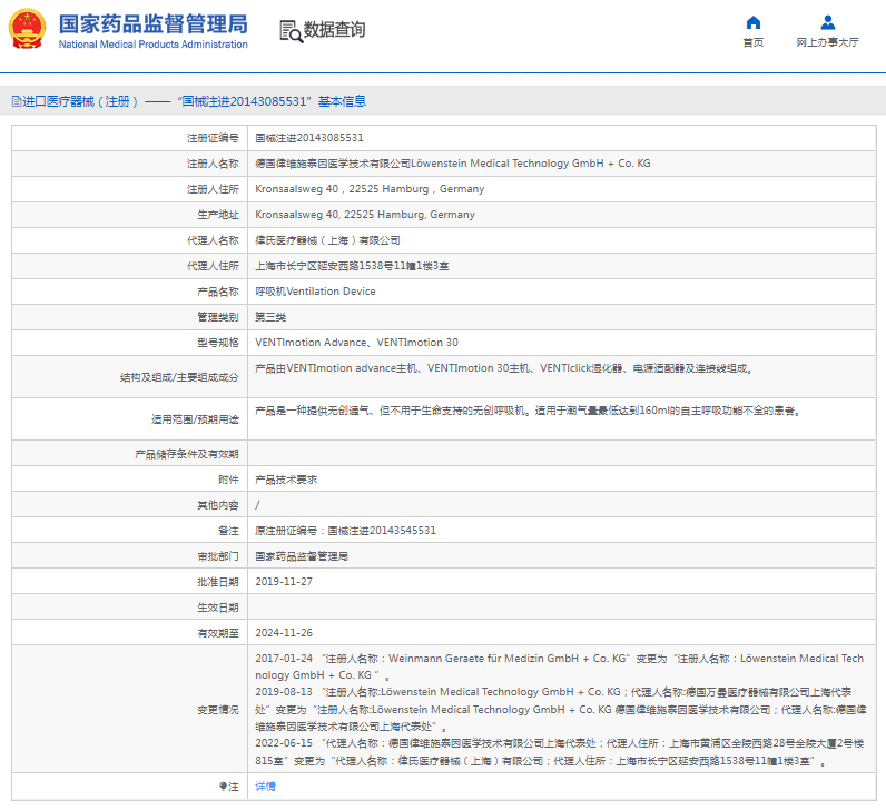 1670466075288965.png image.png