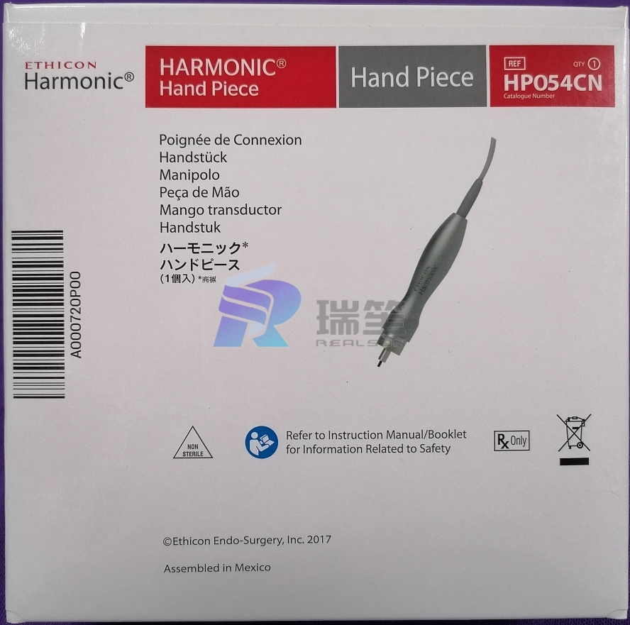 1670579223959440.jpg 外.jpg