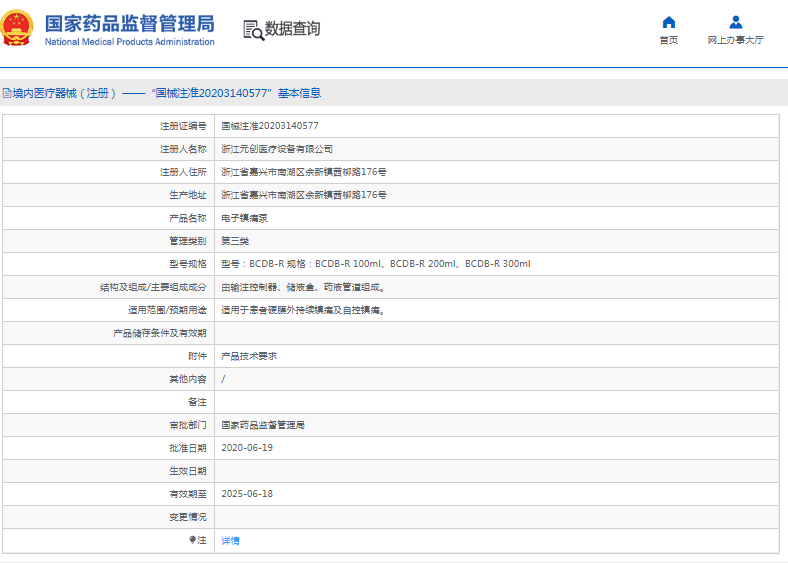 1670811009133171.png image.png