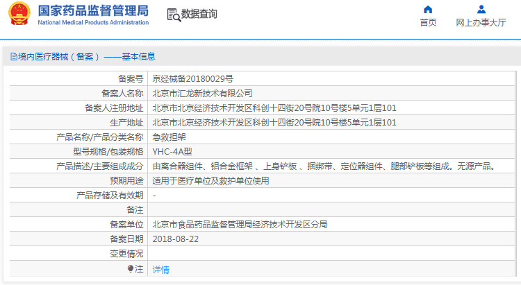 1670984513636433.png image.png