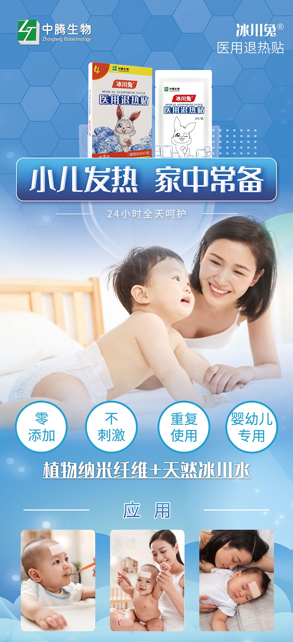 1671175825538160.jpg 詳情.jpg