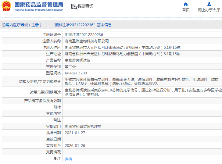 1671415138703103.png image.png