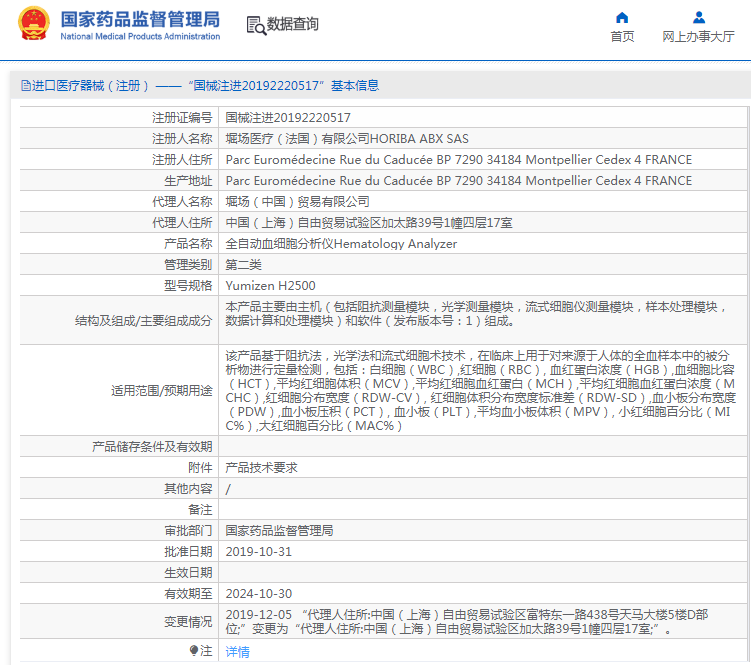 1671501009437016.png image.png