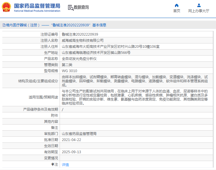 1671673503377273.png image.png