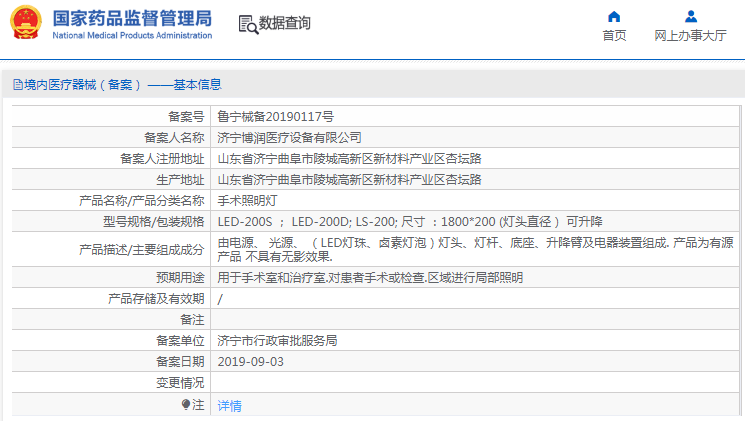 1672884197746582.png image.png