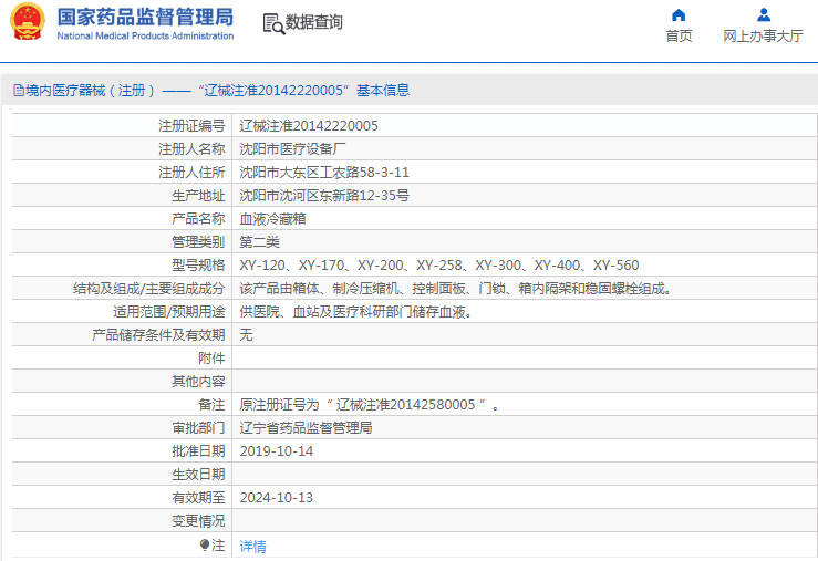 1672970169231042.png image.png