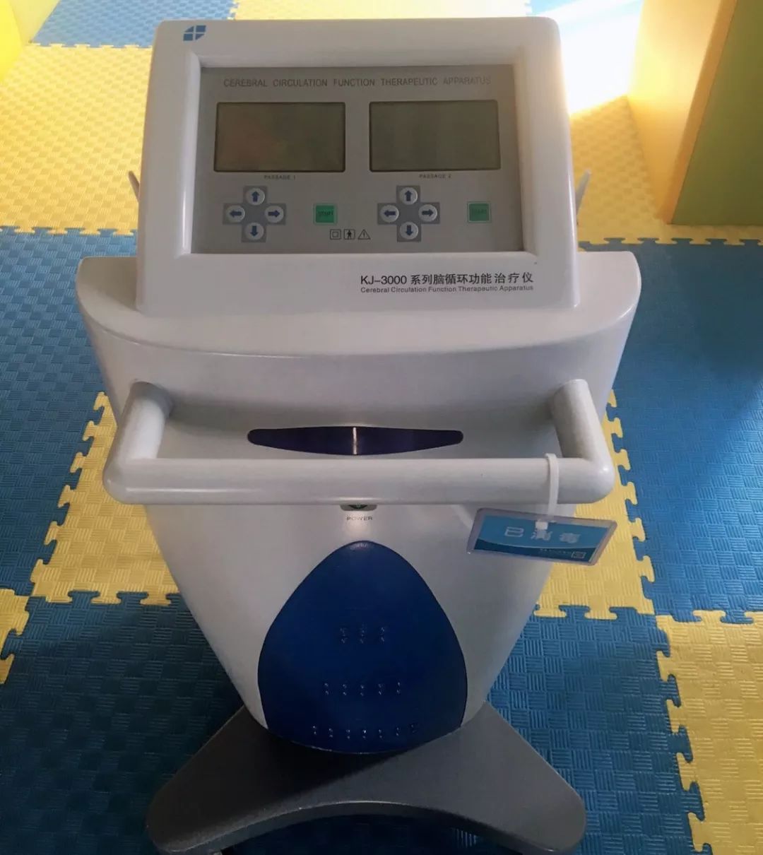 1675392639854942.jpg 1675392639854942.jpg