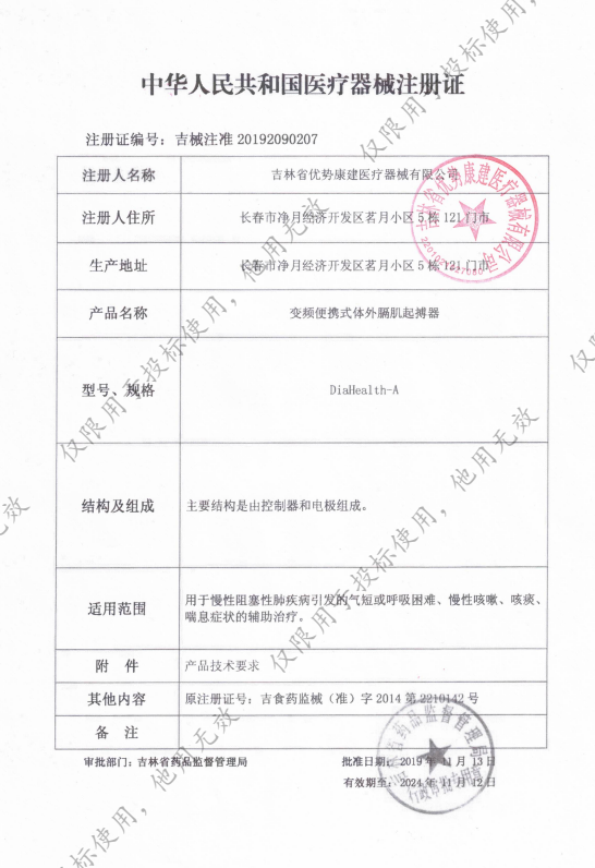 1675735621245093.png image.png