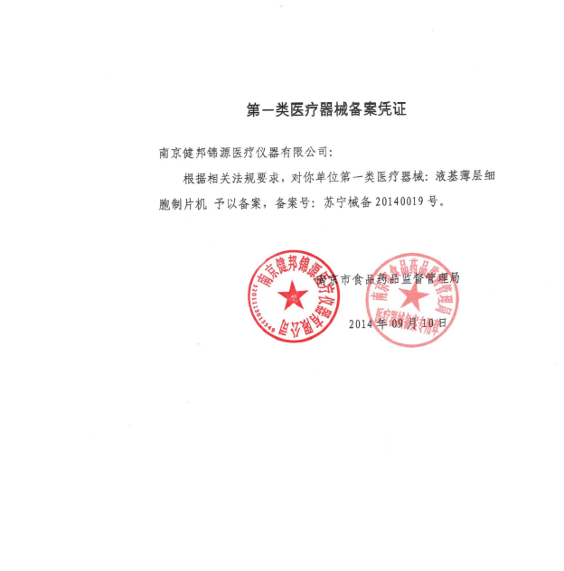 1675753507155609.png image.png