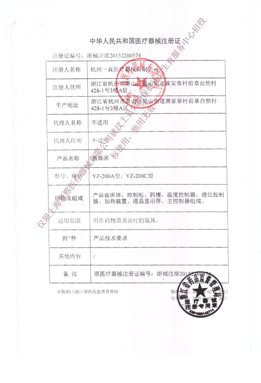 1675841797302497.png image.png